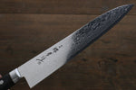 堺 孝行 AUS10 45層 鏡面處理 大馬士革紋 牛刀 日本刀 210mm - 清助刃物