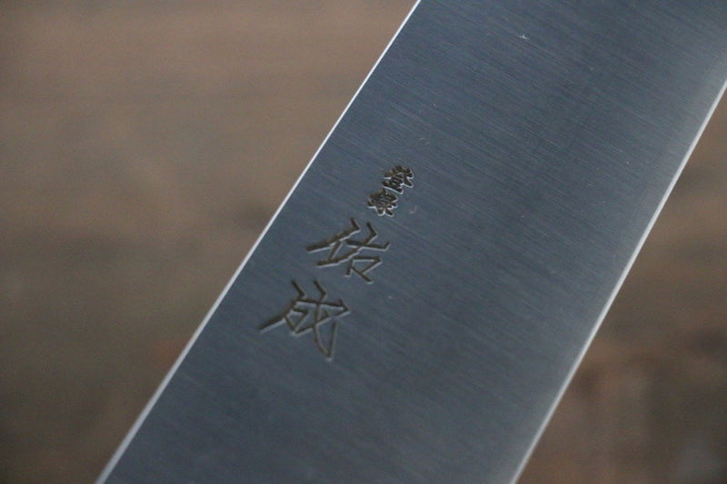 佑成 R2/SG2 3層 切付牛刀 日本刀 240mm 紫檀木握把 - 清助刃物