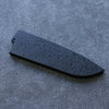 黑石目圖樣 木蘭 鞘 165mm 三德刀用 附合成木安全栓 - 清助刃物