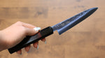 清助 SK-85鋼 離子鍍 鎚目 多用途小刀 日本刀 120mm 紅合成木 握把 - 清助刃物