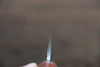 黑崎 優 超級青鋼 鎚目 牛刀 日本刀 210mm 紅花梨木握把 - 清助刃物