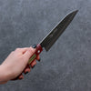 清助 超級青鋼 鎚目 三德刀 日本刀 165mm 紅合成木 握把 - 清助刃物