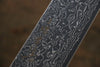 堺 孝行 AUS10 45層 鏡面處理 大馬士革紋 菜切  160mm - 清助刃物
