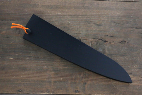 黑 木蘭 鞘 牛刀用 附合成木安全栓 210mm Kaneko - 清助刃物