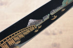 佐治 武士 青鋼二號 有色大馬士革紋 筋引 日本刀 270mm 漆塗 握把 附刀鞘 - 清助刃物
