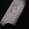 清助 SG2 大馬士革紋 文化刀  180mm 木蘭 握把 - 清助刃物