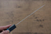 黑崎 優 閃光 R2/SG2 鎚目 文化刀  165mm 楓木（青色帶土耳其石環型設計） 握把 - 清助刃物