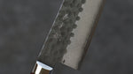 加藤 義實 超級青鋼 黑打 切付牛刀  210mm 合成木 握把 - 清助刃物