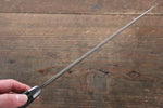 堺 孝行 大廚系列 大廚系列 瑞典鋼 牛刀 210mm 綠米卡塔（樹脂複合材料） 握把 - 清助刃物