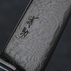 清助 海浪 AUS10 鏡面處理 大馬士革紋 牛刀  210mm 黑合成木 握把 - 清助刃物