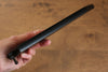 黑 木蘭 鞘 190mm 切付牛刀用 附合成木安全栓 Kaneko - 清助刃物