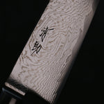 清助 海浪 AUS10 鏡面處理 大馬士革紋 三德刀 日本刀 180mm 黑合成木 握把 - 清助刃物