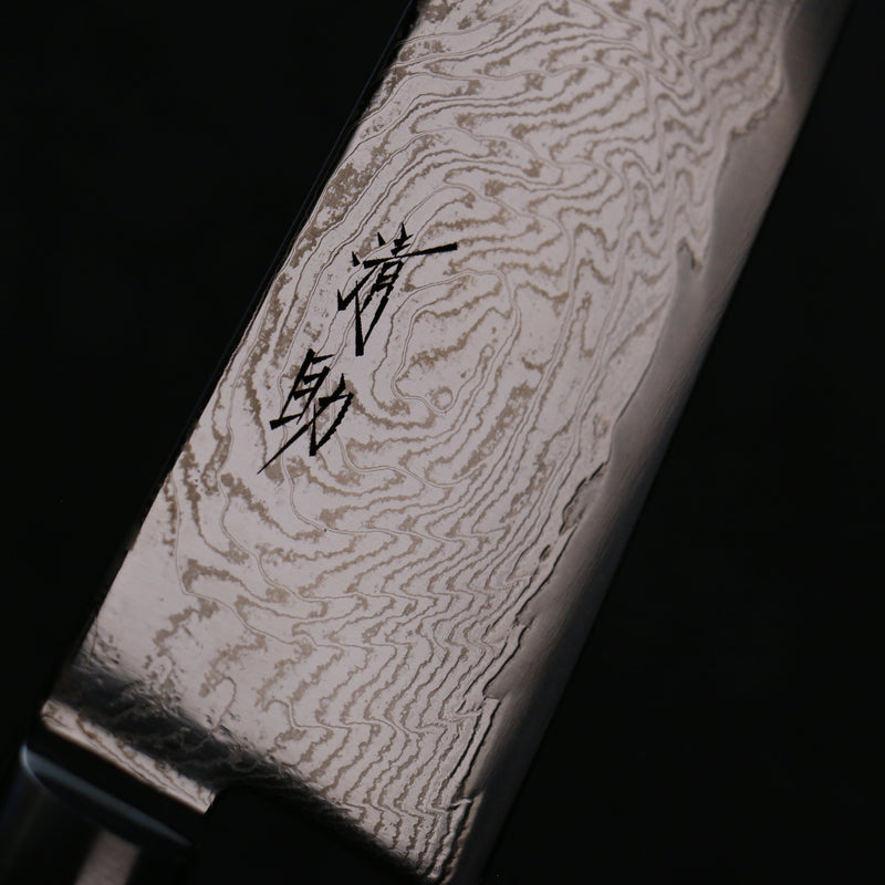 清助 海浪 AUS10 鏡面處理 大馬士革紋 三德刀  180mm 黑合成木 握把 - 清助刃物