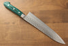 堺 孝行 VG10 17層大馬士革紋 牛刀  210mm 合成木（綠色） 握把 - 清助刃物
