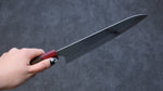 加藤 義實 水面 R2/SG2 鎚目 牛刀 日本刀 210mm 紫檀木（口輪：紅合成木） 握把 - 清助刃物