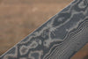 佐治 武士 VG10 黑色大馬士革紋 牛刀 日本刀 240mm 茶色牛骨 握把 - 清助刃物