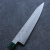 清助 銀三鋼 鎚目 牛刀 日本刀 210mm 核桃木（兩側帶綠色環型設計） 握把 - 清助刃物