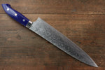 佐治 武士 R2/SG2 鑽石面處理 大馬士革紋 牛刀 日本刀 240mm 海軍藍土耳其石（野村型） 握把 - 清助刃物