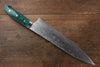 佐治 武士 R2/SG2 鑽石面處理 大馬士革紋 牛刀 日本刀 240mm 綠土耳其石（野村型） 握把 - 清助刃物