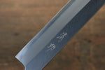 清助 【左撇子用】 鉬鋼（MOL） 霞研 柳刃 日本刀 300mm - 清助刃物