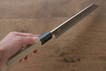 重陽 銀三鋼 鏡面處理 切付三德刀  180mm 木蘭握把 - 清助刃物