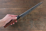 加藤 義實 超級青鋼 黑打 牛刀  210mm 黑宏都拉斯紫檀木握把 - 清助刃物