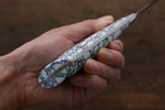佐治 武士 R2/SG2 鑽石面處理 大馬士革紋 劍型柳刃  270mm 雲土耳其石 握把 - 清助刃物