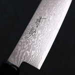 清助 VG10 大馬士革紋 牛刀 日本刀 180mm 灰色合成木 握把 - 清助刃物