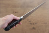 清助 瑞典鋼 鮭魚筋引  240mm 黑合成木握把 - 清助刃物