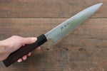 佑成 超級青鋼 牛刀  210mm 紫檀木握把 - 清助刃物