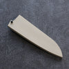 木蘭 鞘 150mm 小三德刀用 附合成木安全栓 Kaneko - 清助刃物