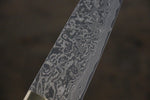 佐治 武士 R2/SG2 黑色大馬士革紋 多用途小刀  135mm 橘色牛骨 握把 - 清助刃物