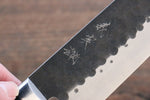 加藤 義實 超級青鋼 黑打 鎚目 (丸) 三德刀 日本刀 160mm 黑米卡塔（樹脂複合材料）握把 - 清助刃物