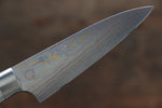 佐治 武士 青鋼二號 有色大馬士革紋 多用途小刀 日本刀 90mm 白牛骨 握把 - 清助刃物