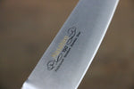 正廣 鉬鋼（MOL） 丸型 去骨刀 日本刀 150mm - 清助刃物