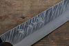 黑崎 優 風神 VG10 鎚目 大馬士革紋 牛刀 日本刀 210mm 雞翅木握把 - 清助刃物