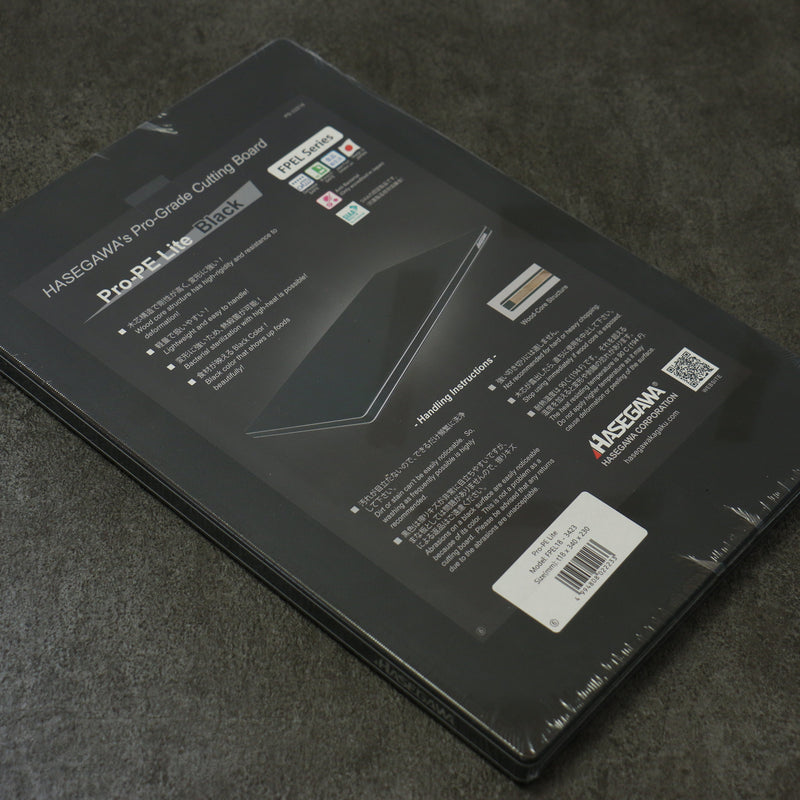 長谷川砧板 Pro-PE Lite Black  340 x 230mm - 清助刃物