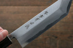 堺 孝行 白鋼二號 鰻魚刀 日本刀 150mm - 清助刃物