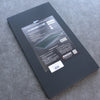 長谷川砧板 Pro-PE Lite Black  340 x 230mm - 清助刃物