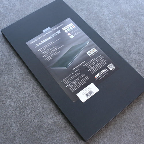 長谷川砧板 Pro-PE Lite Black  460 x 260mm - 清助刃物
