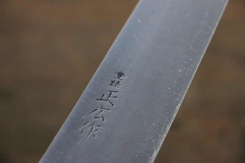 正廣 日本鋼 (ZCD-U) 筋引 日本刀 - 清助刃物