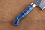黑崎 優 閃光 SG2 鎚目 三德刀  180mm 藍紫壓克力 握把 - 清助刃物