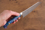黑崎 優 閃光 R2/SG2 鎚目 三德刀 日本刀 180mm 藍紫壓克力 握把 - 清助刃物