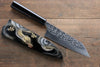 黑崎 優 雫 R2/SG2 鎚目 文化刀 日本刀 165mm 漆塗握把 - 清助刃物