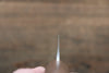 黑崎 優 雷神 特殊鈷合金 鎚目 筋引  240mm 核桃木 握把 - 清助刃物