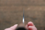 黑崎 優 雷神 特殊鈷合金 鎚目 文化刀 日本刀 165mm 核桃木 握把 - 清助刃物