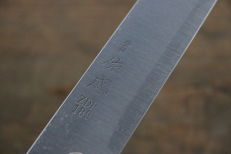 佑成 ZDP189 3層 筋引  270mm 紫檀木握把 - 清助刃物