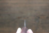 佑成 ZDP189 3層 筋引  270mm 紫檀木握把 - 清助刃物