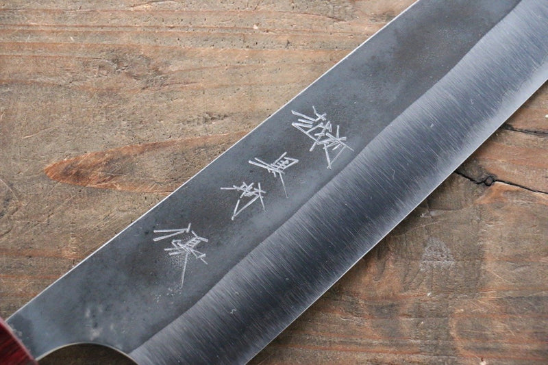 黑崎 優 超級青鋼 黑打 牛刀 日本刀 210mm 紫檀木握把 - 清助刃物