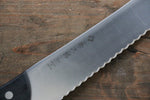 藤次郎（藤寅） 鉬釩鋼 麵包刀  270mm F687 - 清助刃物
